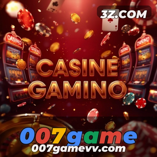 007game: Redescobrindo os Clássicos do 007game